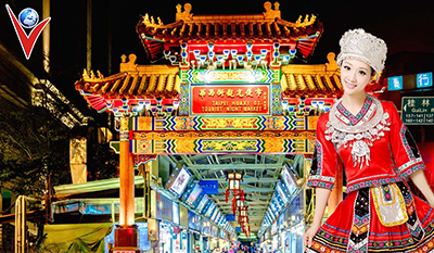Thắng cảnh Đài Loan