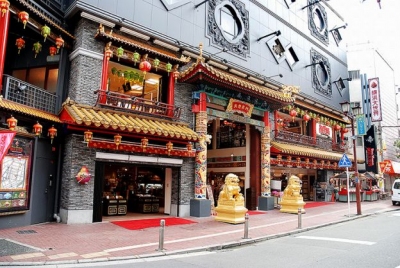Tokyo - Yaminashi - Yokohama