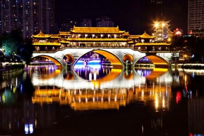 Thành Đô - Cửu Trại Câu - Lạc Sơn - Đô Giang Yển