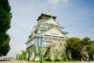 Nagoya - Kyoto - Kobe - Osaka - Phú Sĩ - Tokyo